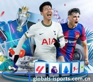 globals-isports.com.cn APP 界面（2026 FIFA World Cup）