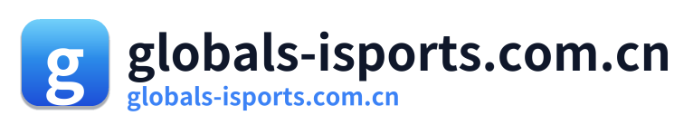 globals-isports.com.cn